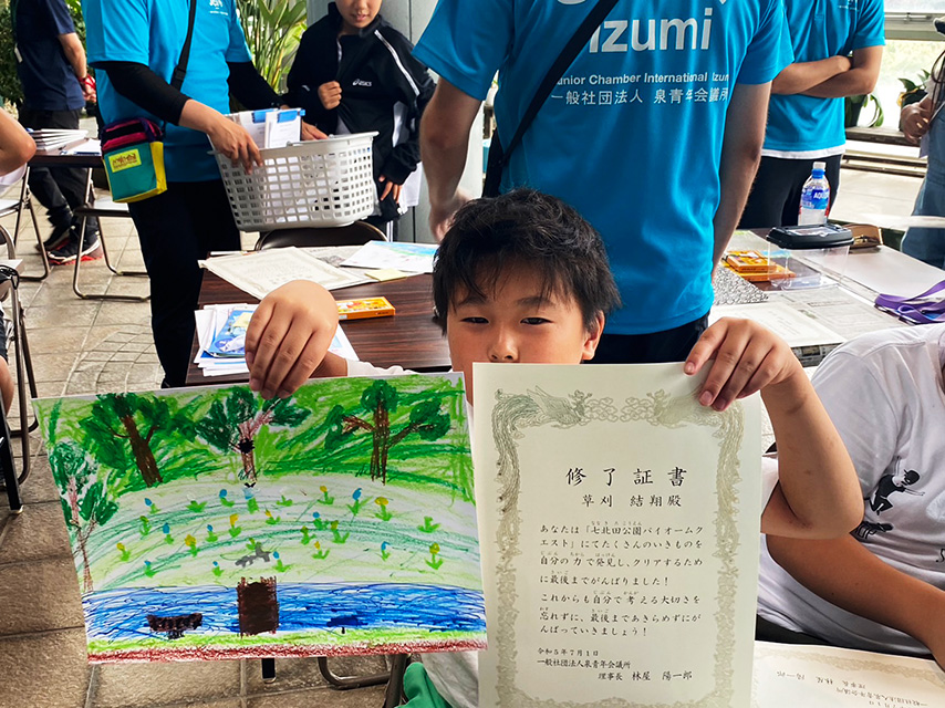 7月例会「自然観察会～七北田公園アドベンチャー～」を、七北田公園にて開催いたしました。