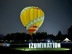 IZUMINATION